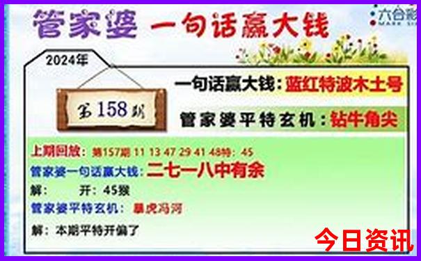 长白山自由行攻略