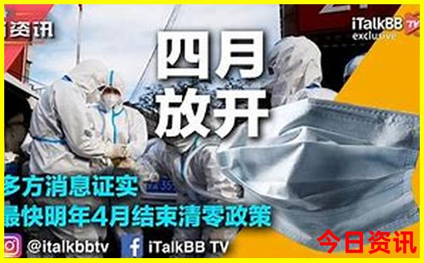 龙川有什么好玩的景点推荐