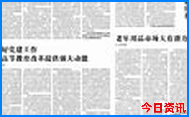 卫辉市旅游景点大全景点排名榜