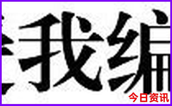 南昌两天一夜旅游攻略